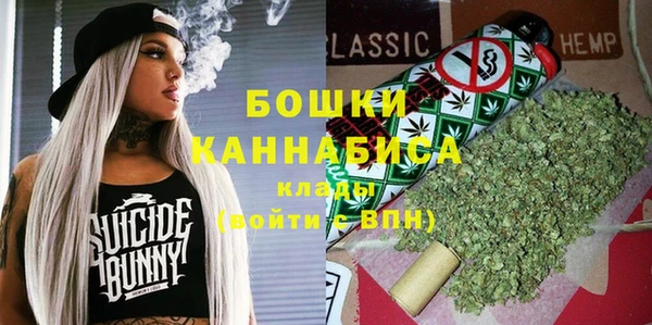 кокаин перу Абаза