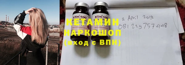 эйфоретик Абдулино