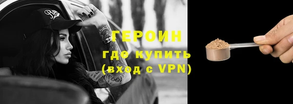 шишки Кукмор