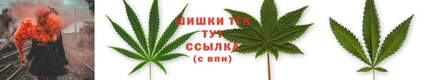 кокаин перу Абаза