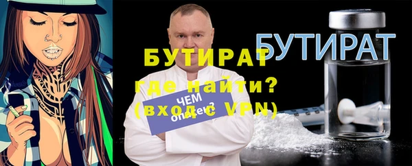 кокаин перу Абаза