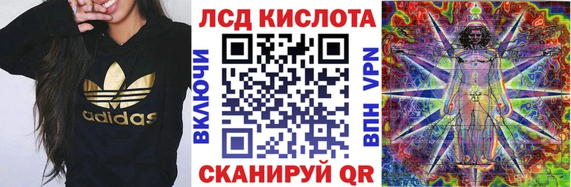 Марки N-bome 1,5мг Углегорск